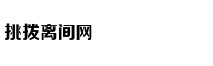 特朗普真想就削减核武器与中国谈